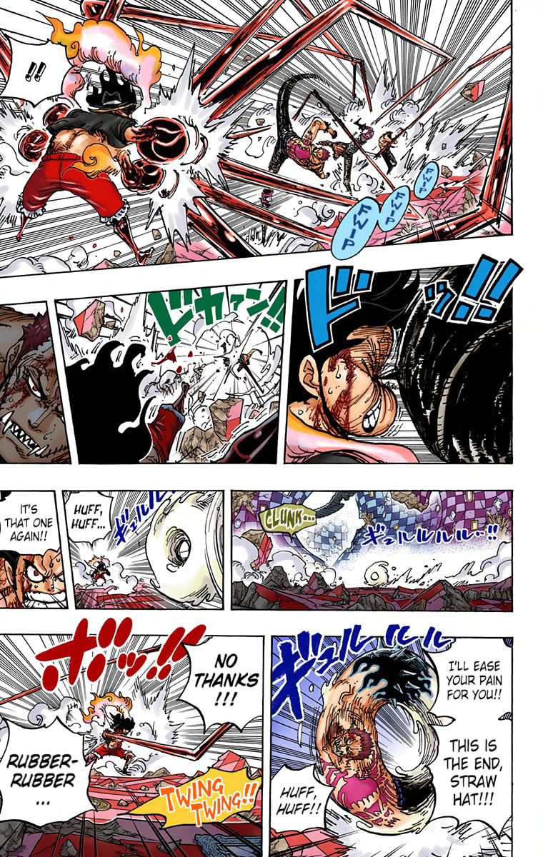 Read One Piece (Colored) chapter 895 image 13 on Lezhin