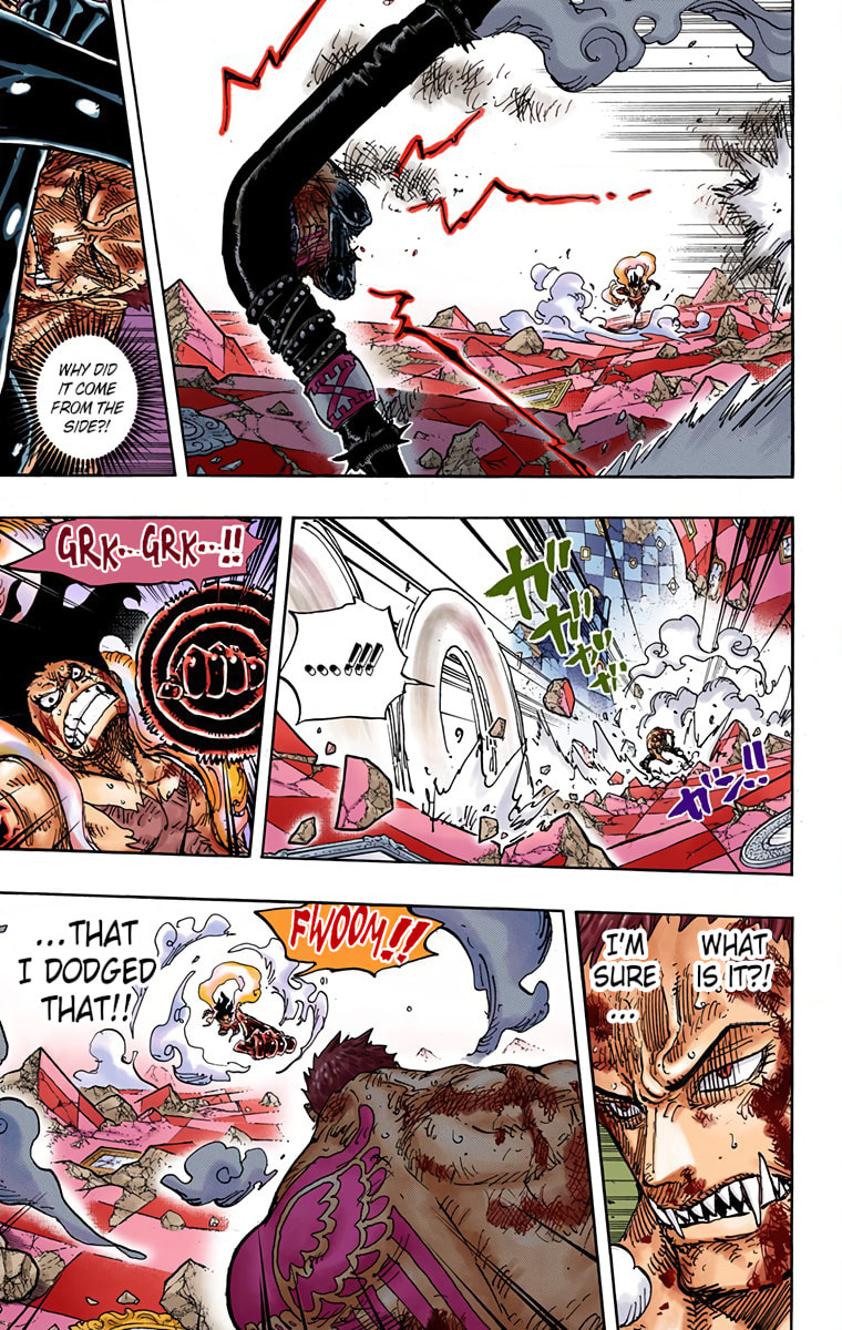 Read One Piece (Colored) chapter 895 image 3 on Lezhin