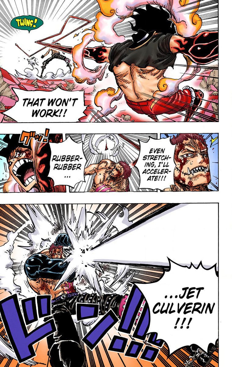 Read One Piece (Colored) chapter 895 image 5 on Lezhin