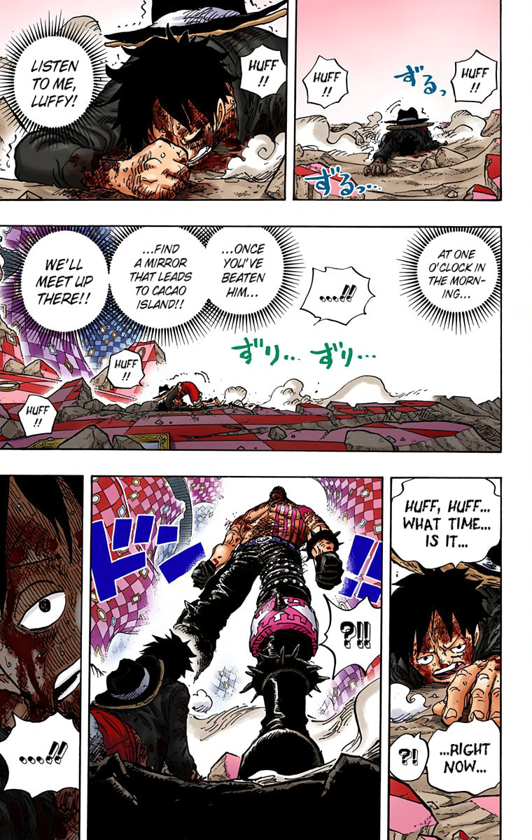 Read One Piece (Colored) chapter 896 image 11 on Lezhin