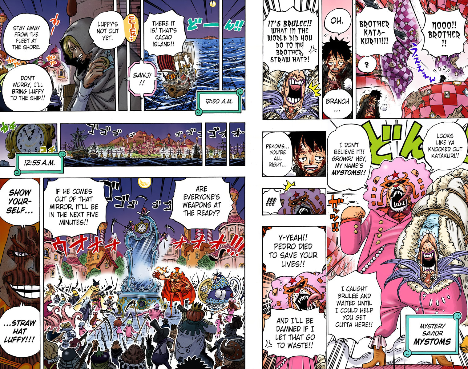 Read One Piece (Colored) chapter 896 image 14 on Lezhin