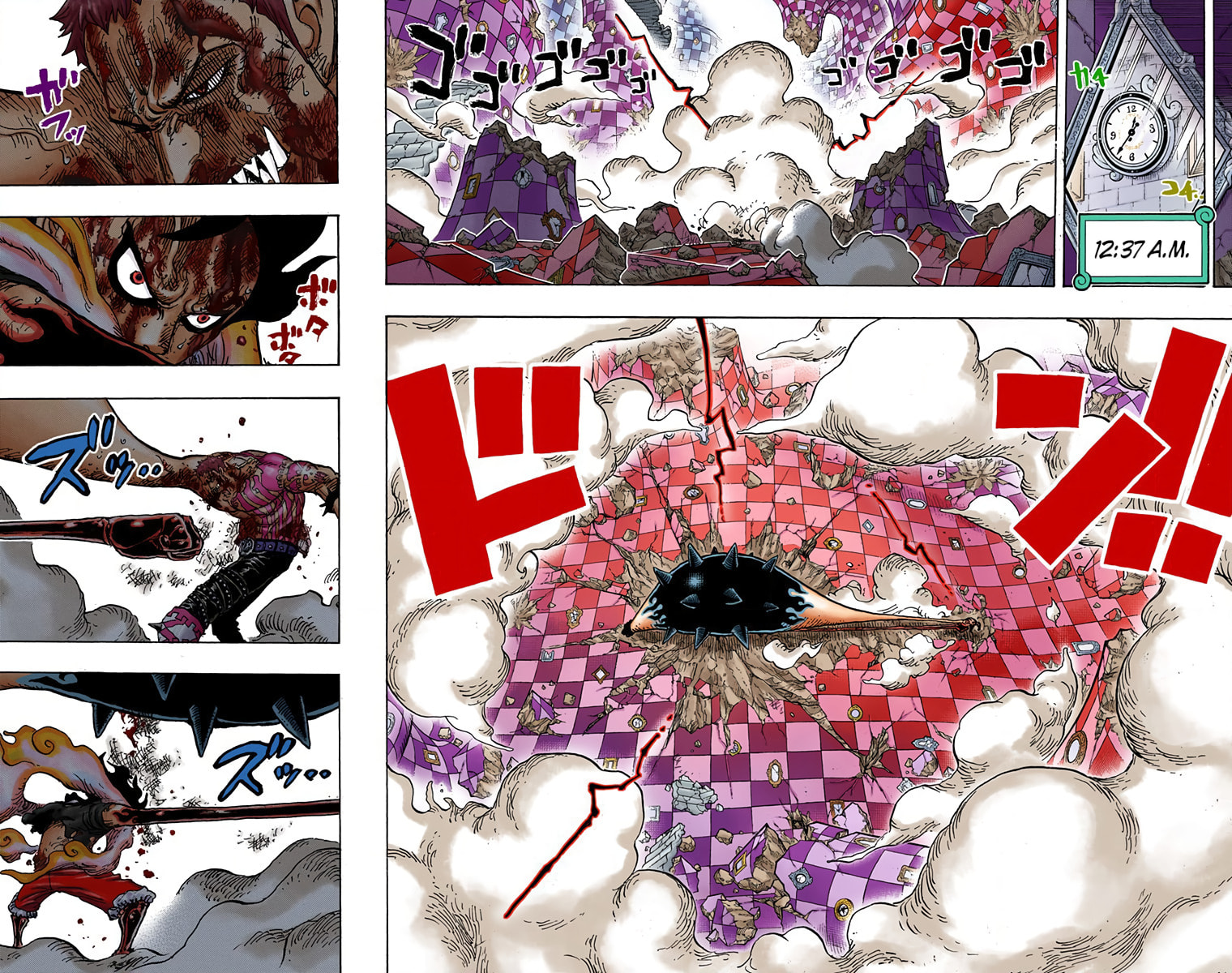 Read One Piece (Colored) chapter 896 image 5 on Lezhin