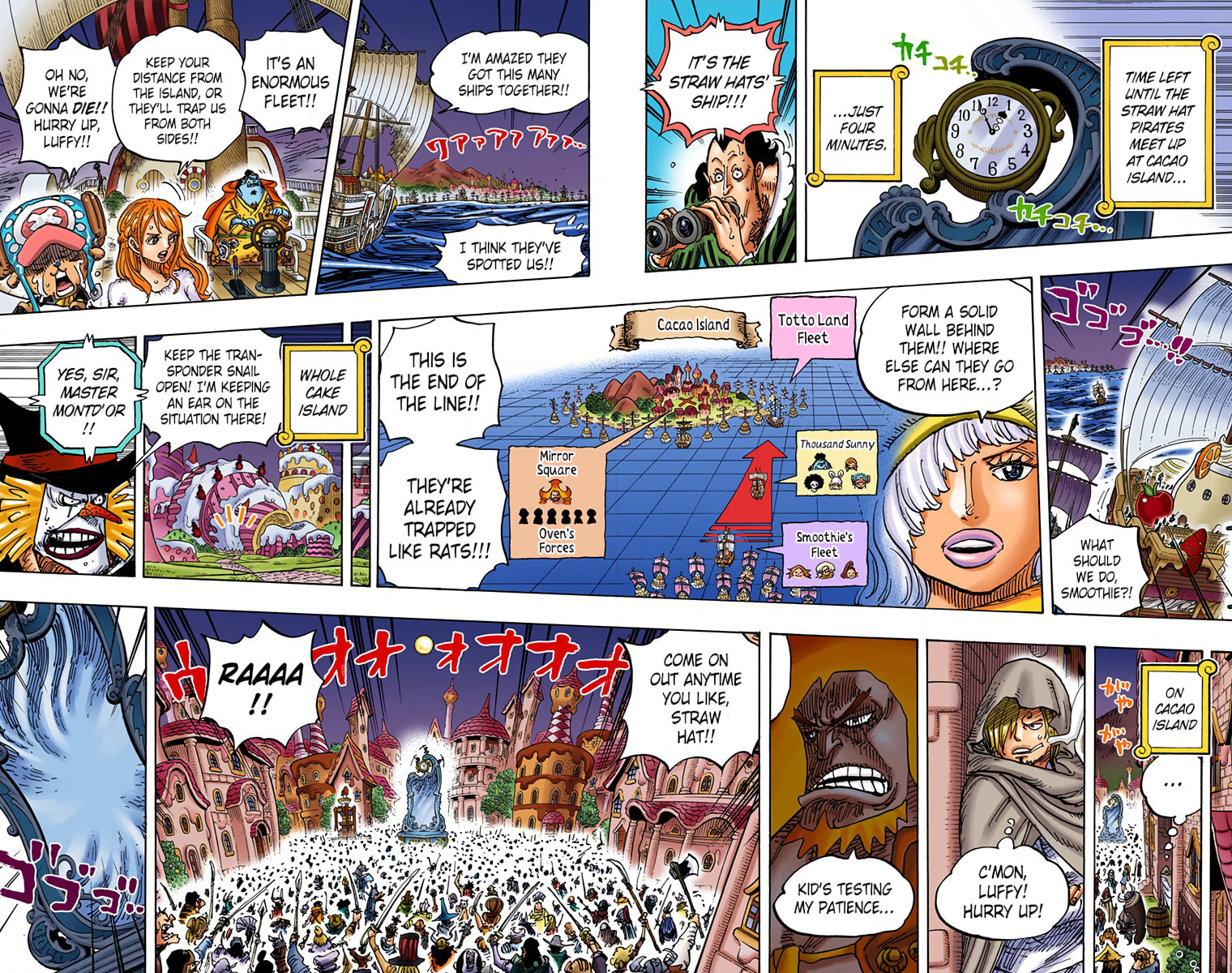 Read One Piece (Colored) chapter 897 image 1 on Lezhin