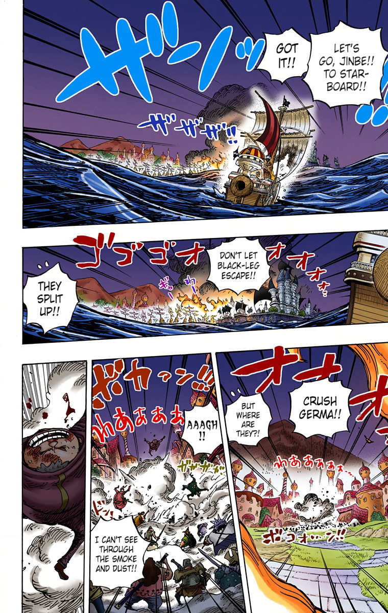 Read One Piece (Colored) chapter 898 image 4 on Lezhin
