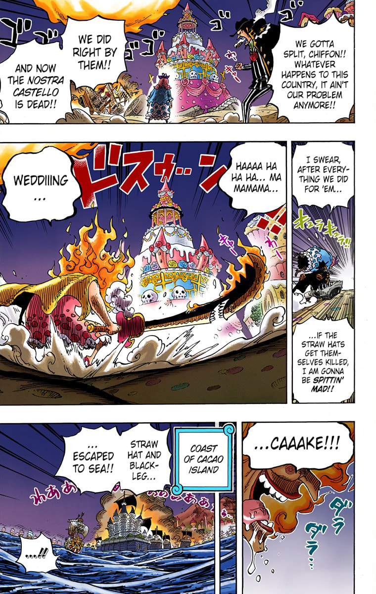 Read One Piece (Colored) chapter 899 image 6 on Lezhin