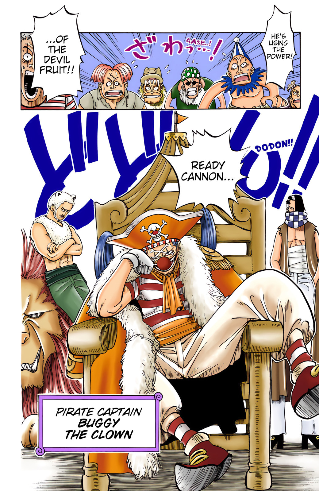 Read One Piece (Colored) chapter 9 image 5 on Lezhin