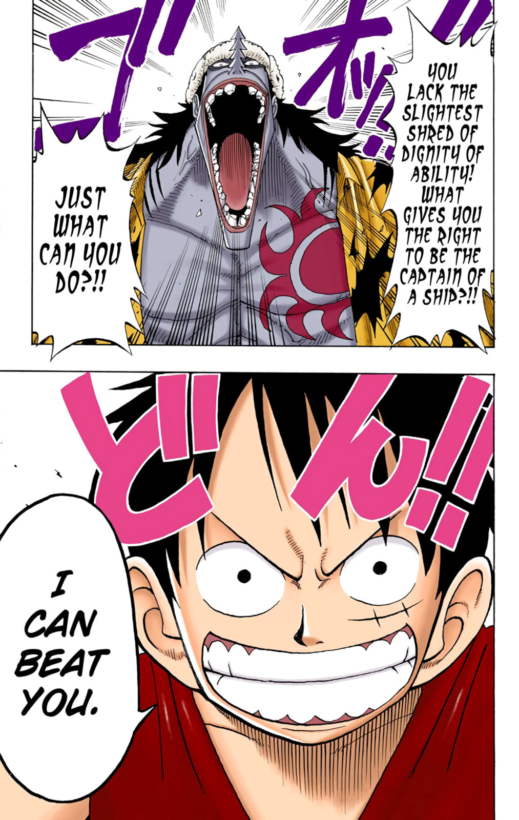 Read One Piece (Colored) chapter 90 image 14 on Lezhin