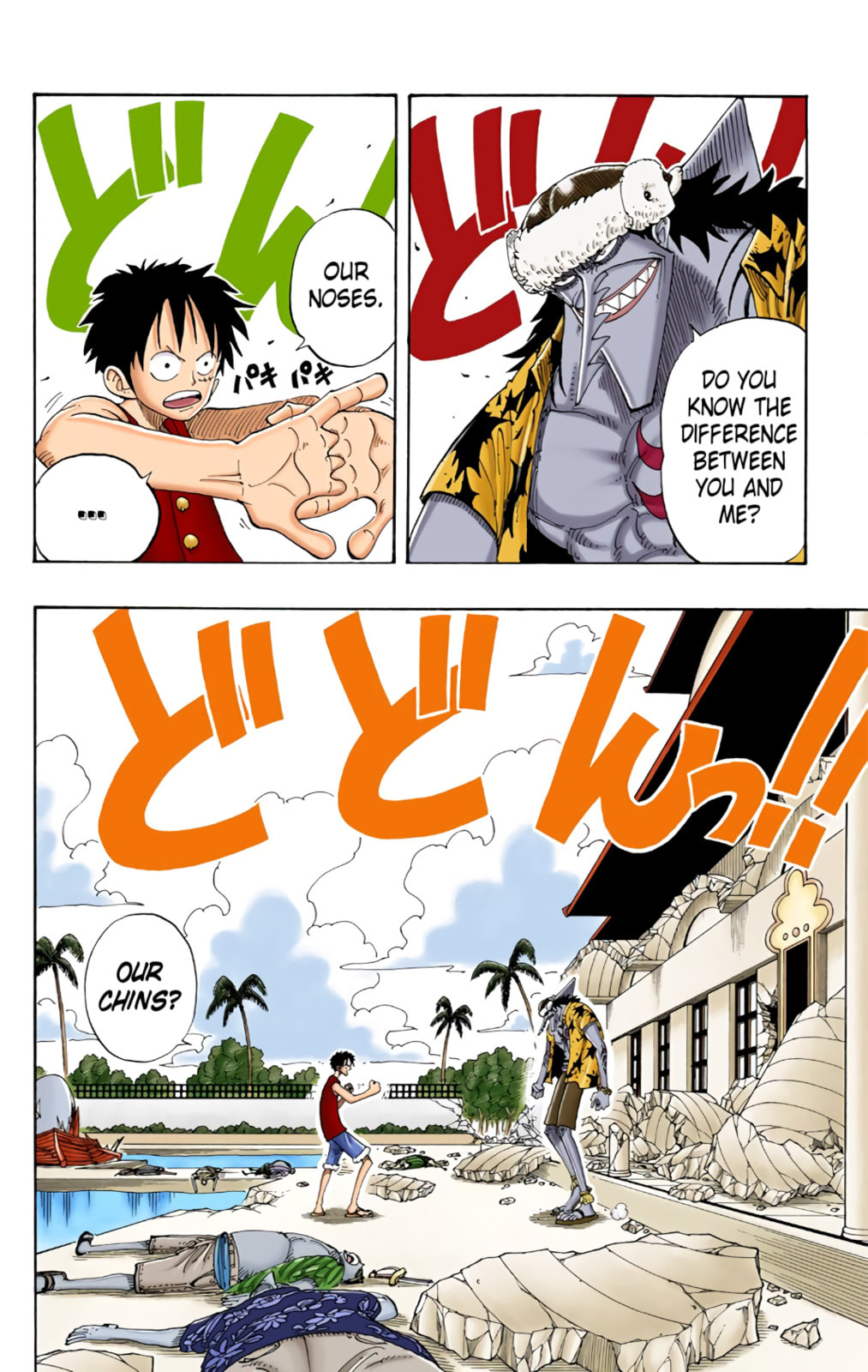 Read One Piece (Colored) chapter 90 image 3 on Lezhin