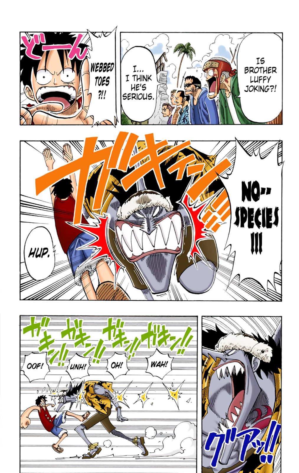 Read One Piece (Colored) chapter 90 image 4 on Lezhin