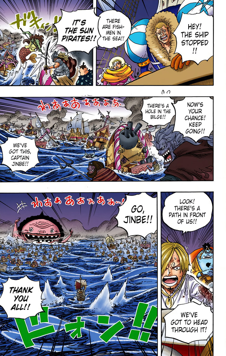Read One Piece (Colored) chapter 900 image 8 on Lezhin