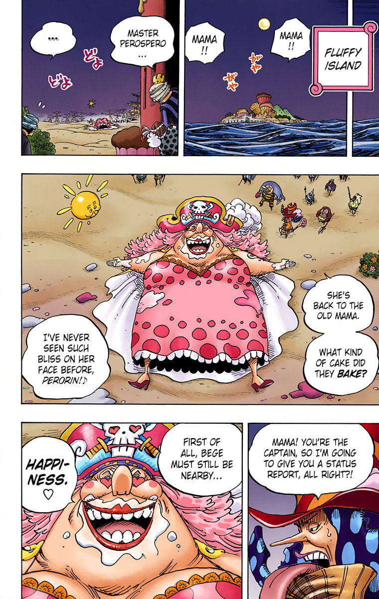 Read One Piece (Colored) chapter 901 image 1 on Lezhin