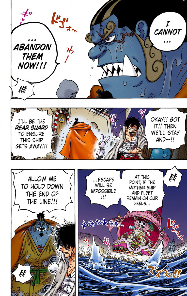 Read One Piece (Colored) chapter 901 image 10 on Lezhin