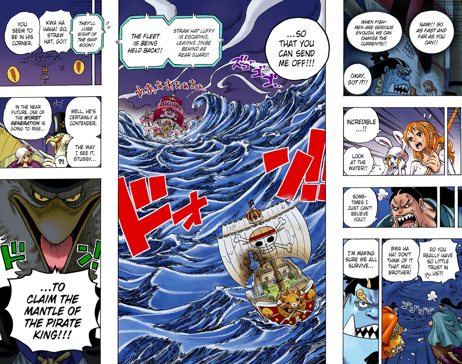 Read One Piece (Colored) chapter 901 image 14 on Lezhin