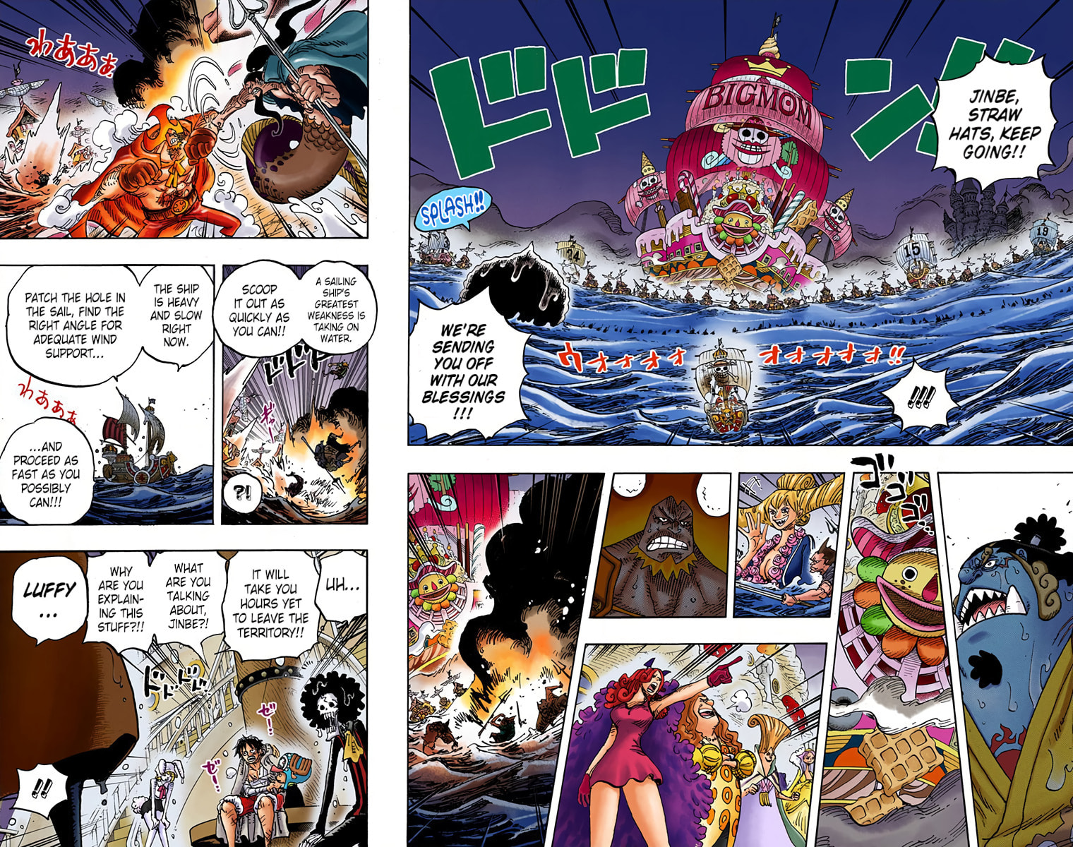 Read One Piece (Colored) chapter 901 image 9 on Lezhin