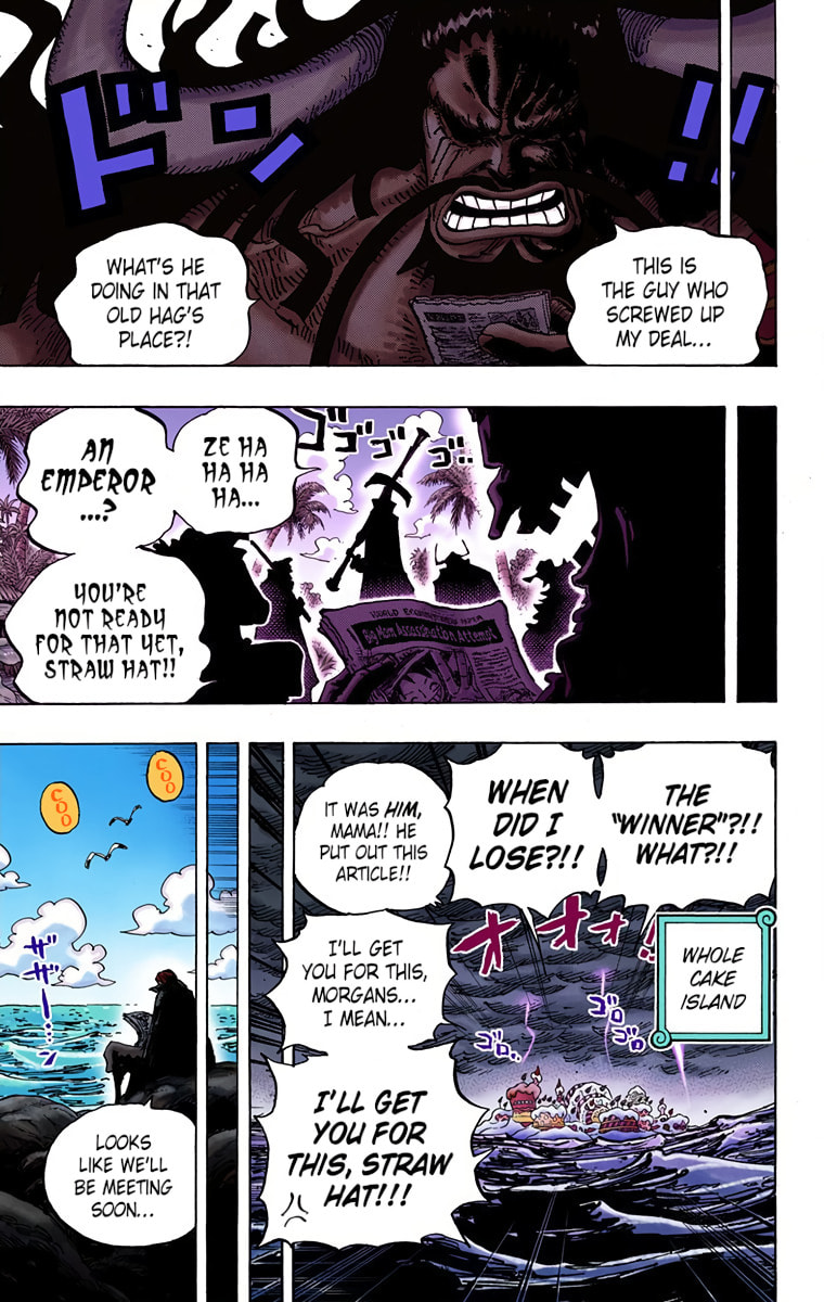 Read One Piece (Colored) chapter 903 image 14 on Lezhin