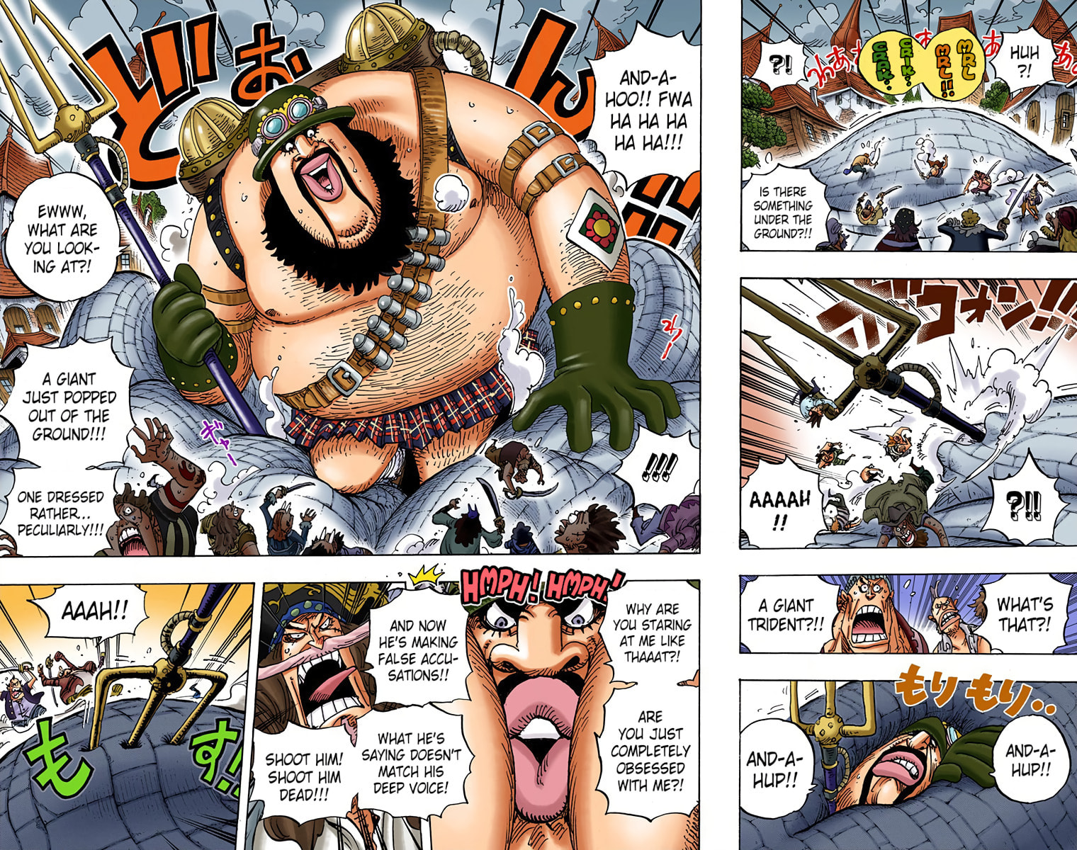 Read One Piece (Colored) chapter 904 image 5 on Lezhin