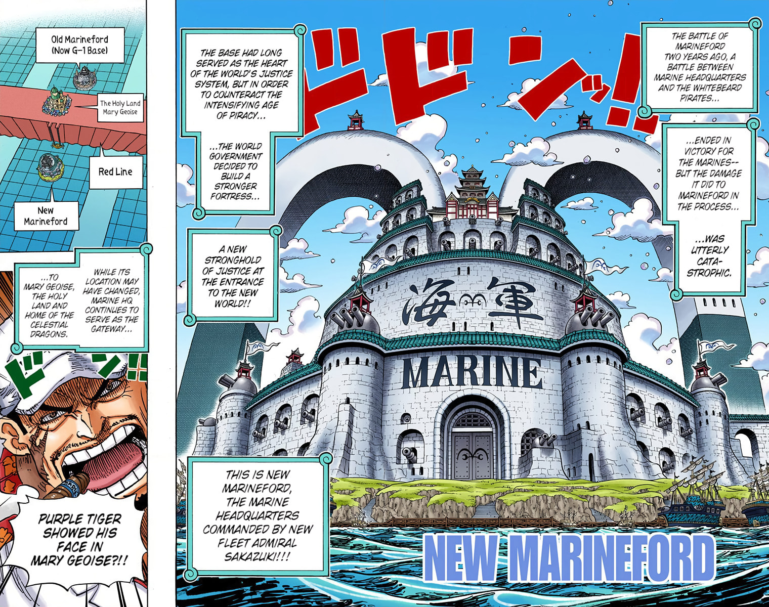 Read One Piece (Colored) chapter 905 image 1 on Lezhin
