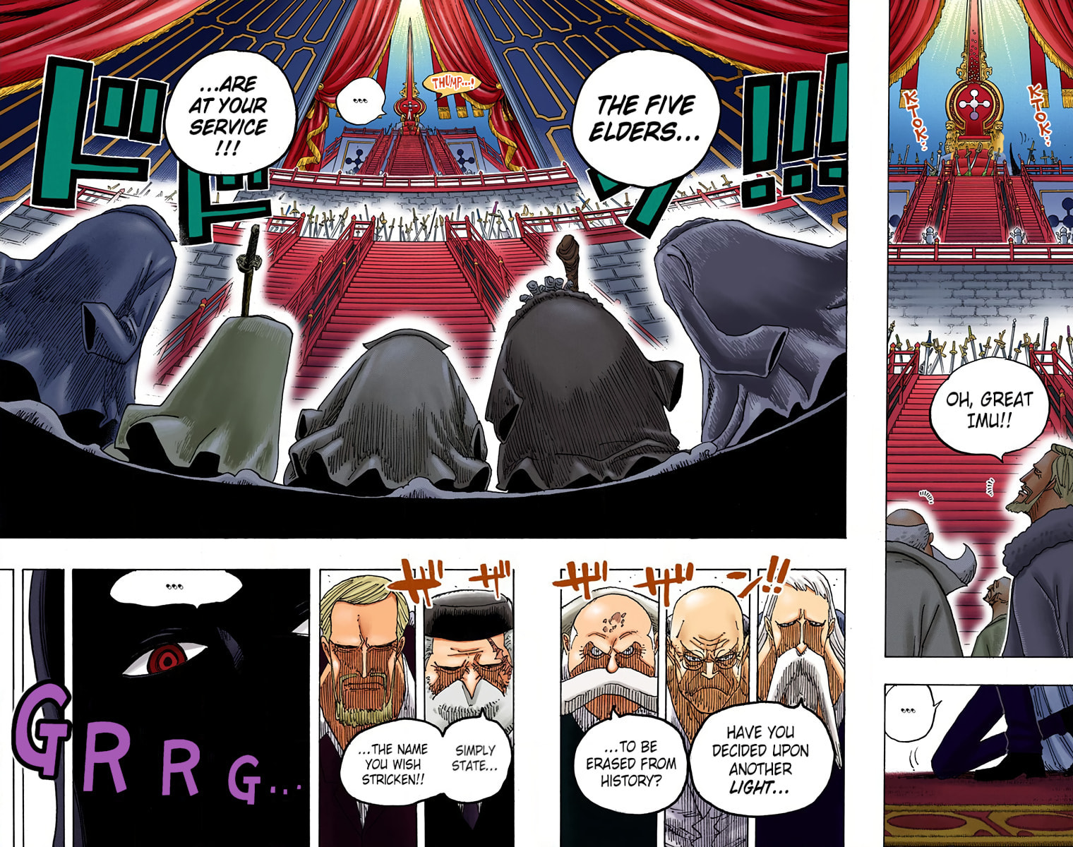 Read One Piece (Colored) chapter 908 image 14 on Lezhin