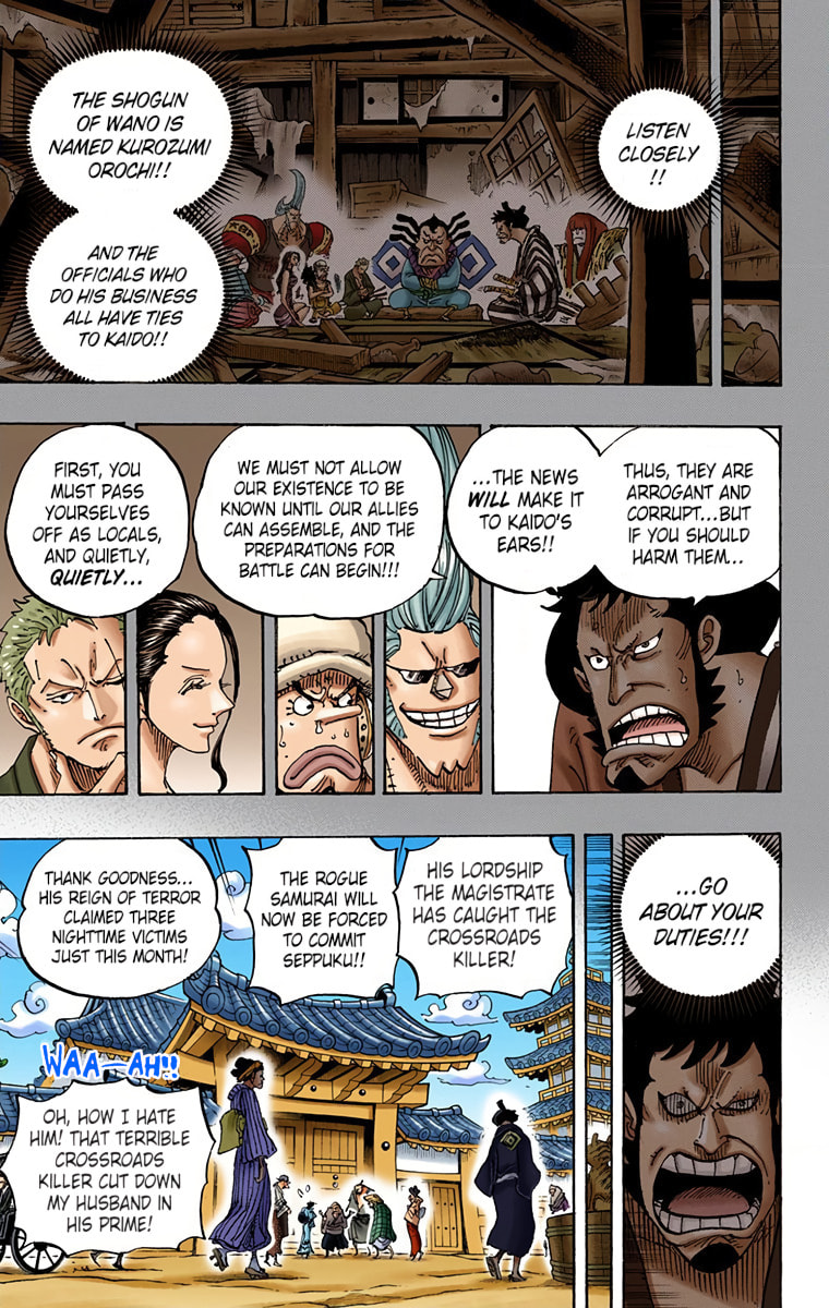 Read One Piece (Colored) chapter 909 image 11 on Lezhin