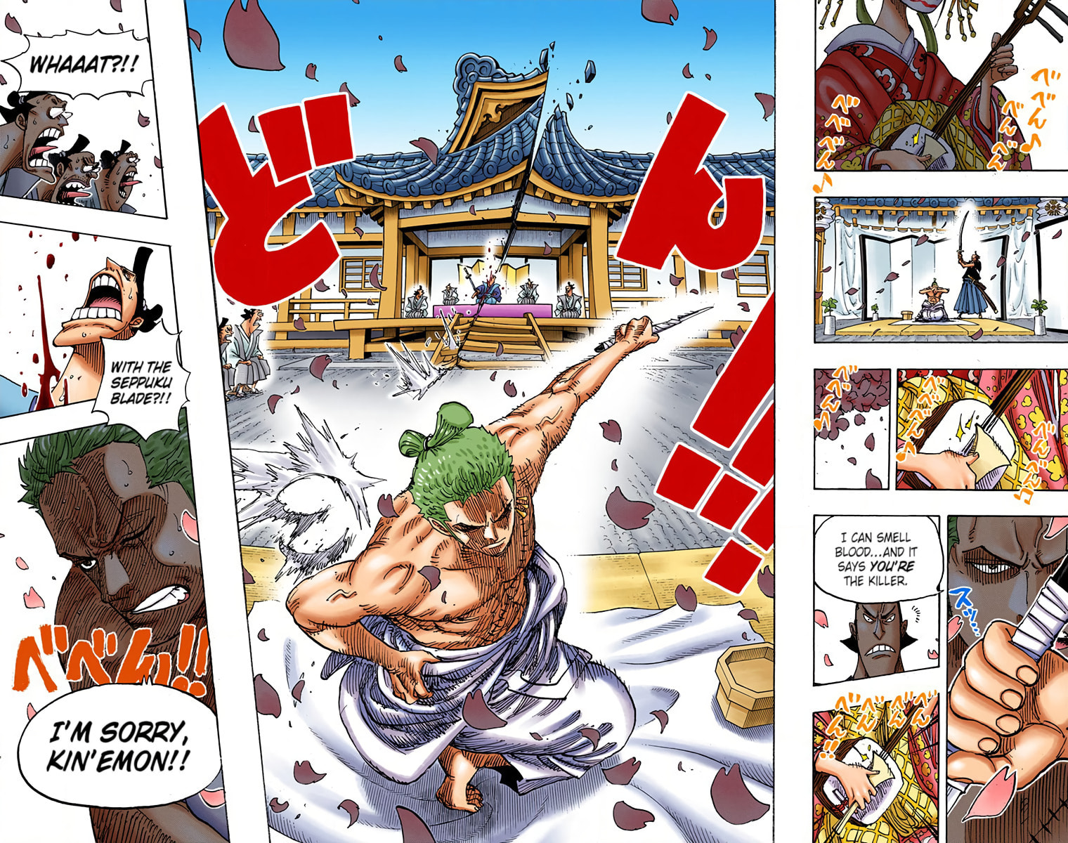 Read One Piece (Colored) chapter 909 image 14 on Lezhin