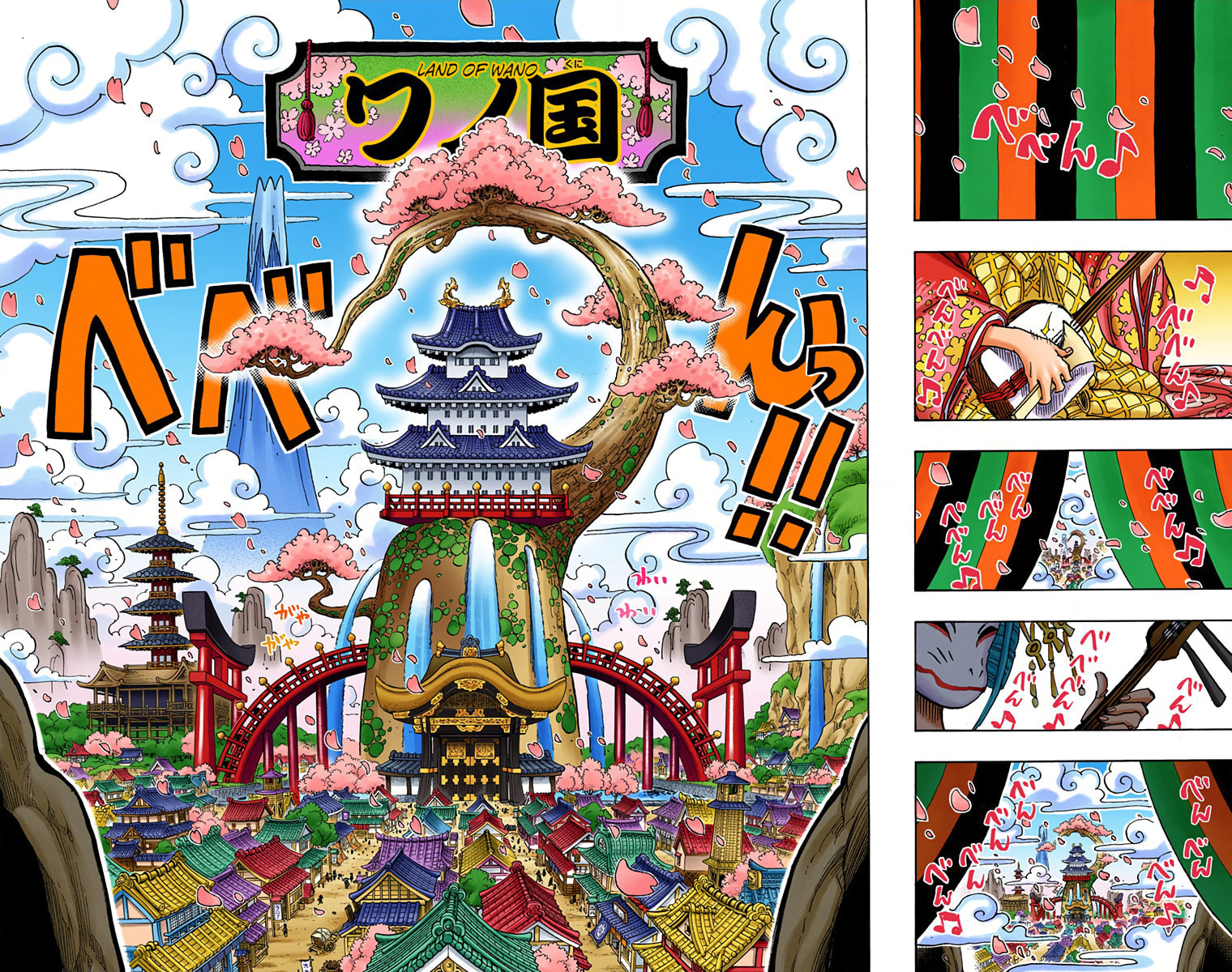 Read One Piece (Colored) chapter 909 image 7 on Lezhin