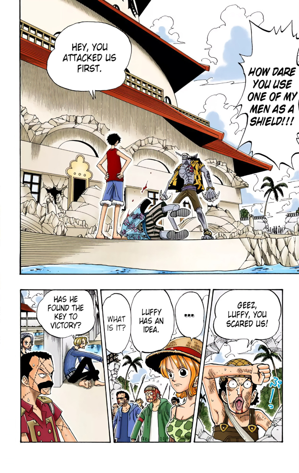 Read One Piece (Colored) chapter 91 image 1 on Lezhin