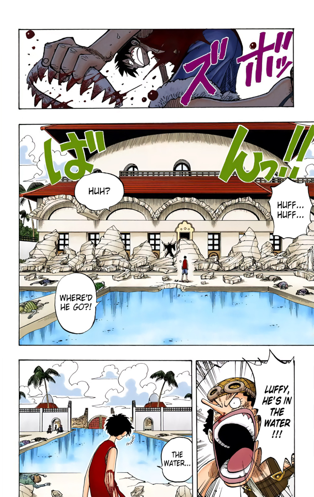 Read One Piece (Colored) chapter 91 image 11 on Lezhin