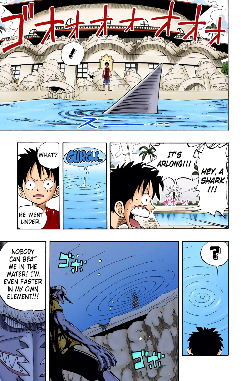 Read One Piece (Colored) chapter 91 image 12 on Lezhin