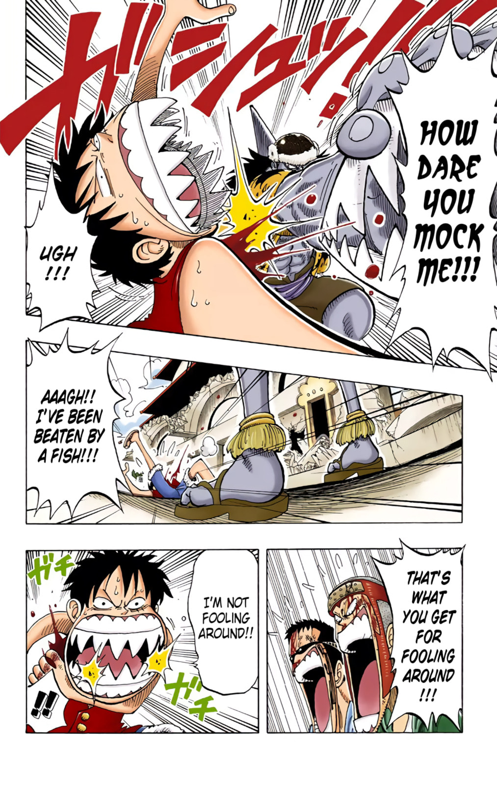 Read One Piece (Colored) chapter 91 image 5 on Lezhin