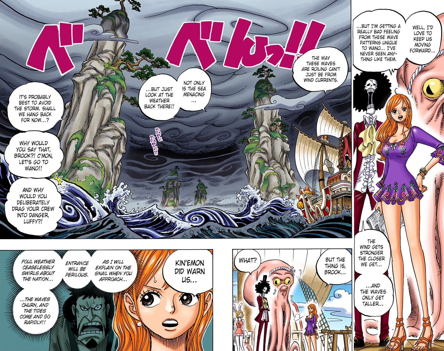 Read One Piece (Colored) chapter 910 image 4 on Lezhin