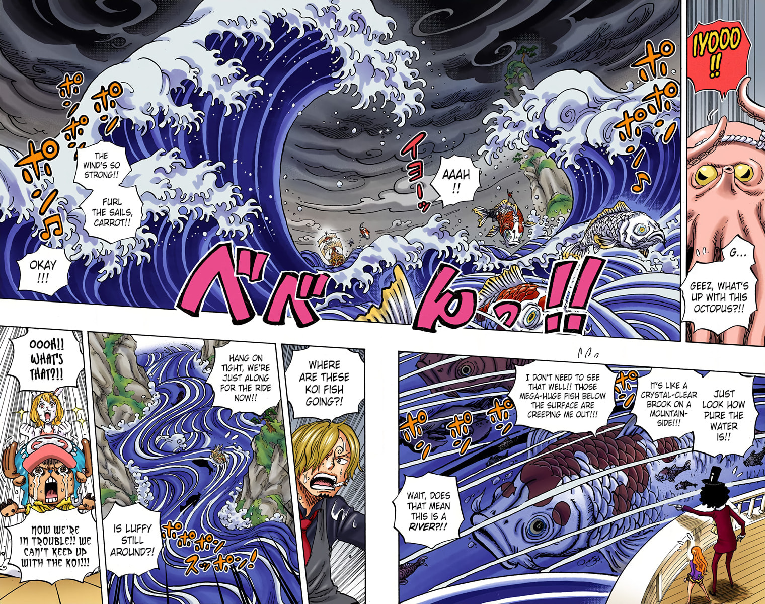 Read One Piece (Colored) chapter 910 image 7 on Lezhin