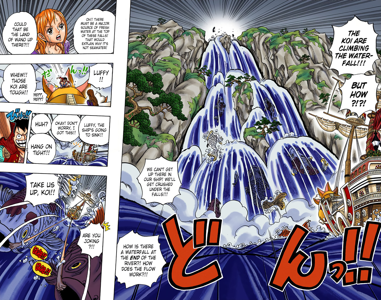 Read One Piece (Colored) chapter 910 image 8 on Lezhin