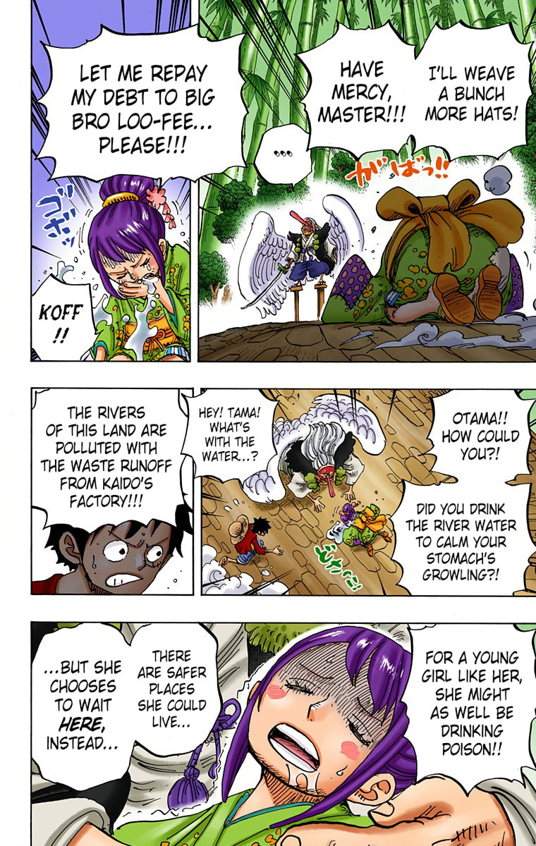 Read One Piece (Colored) chapter 911 image 16 on Lezhin