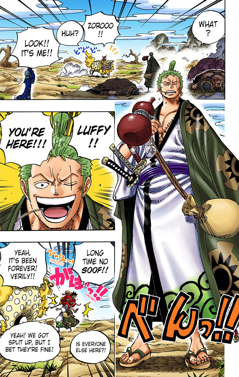 Read One Piece (Colored) chapter 912 image 16 on Lezhin