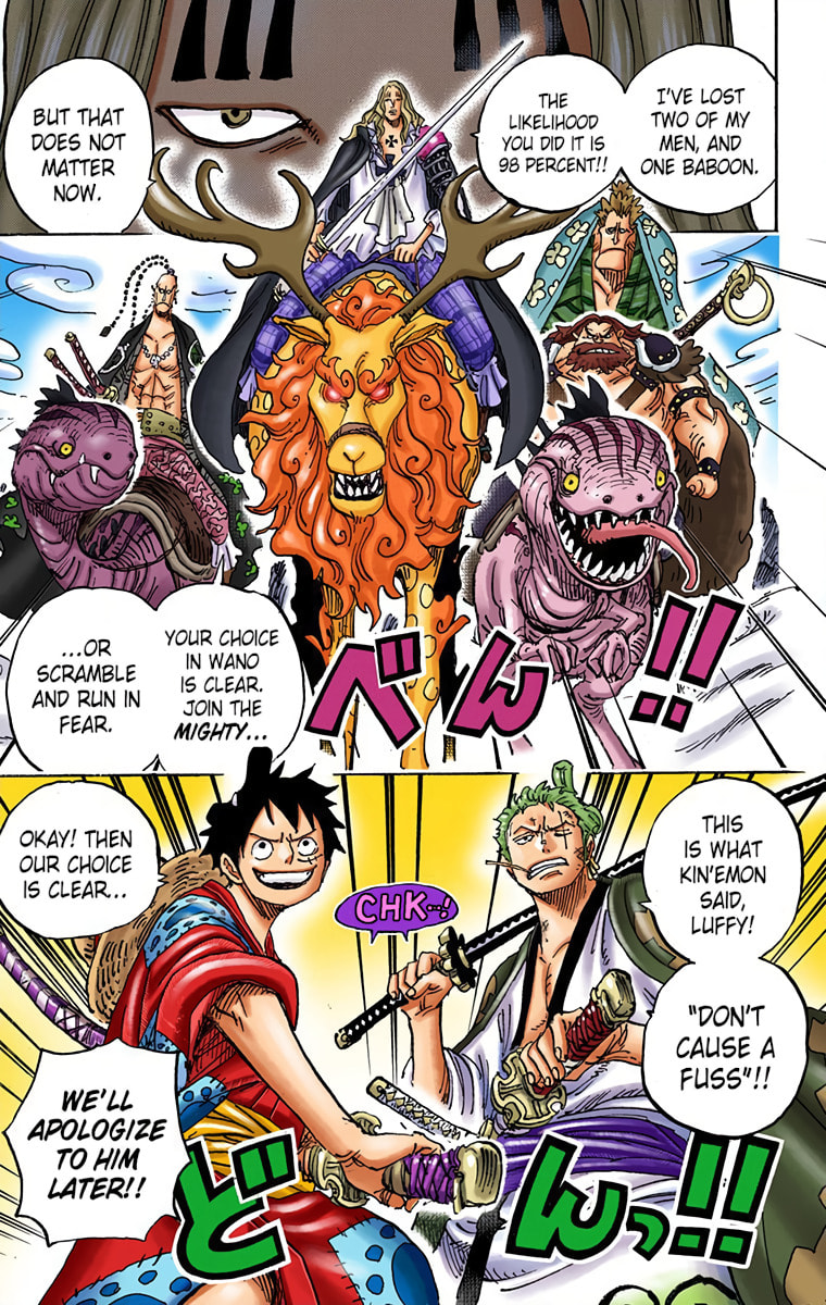 Read One Piece (Colored) chapter 912 image 18 on Lezhin