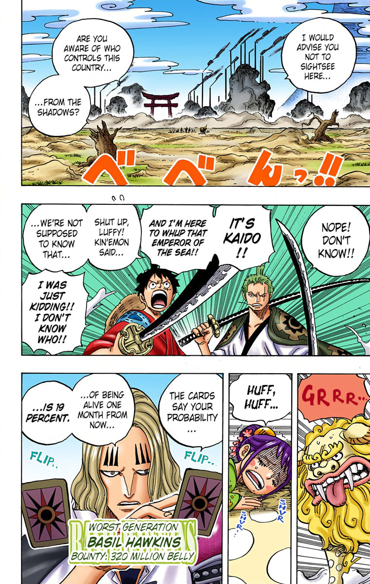 Read One Piece (Colored) chapter 913 image 1 on Lezhin