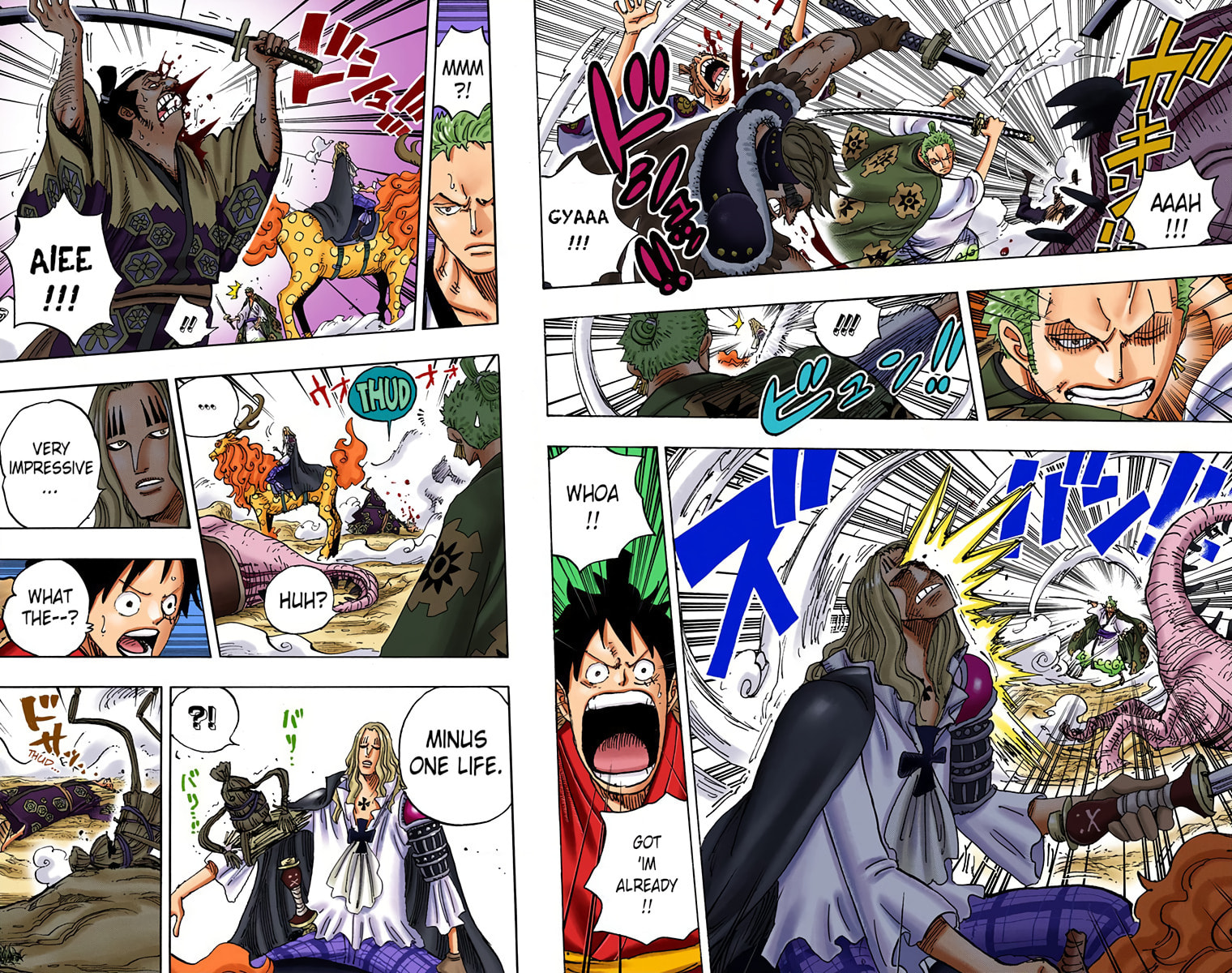 Read One Piece (Colored) chapter 913 image 5 on Lezhin