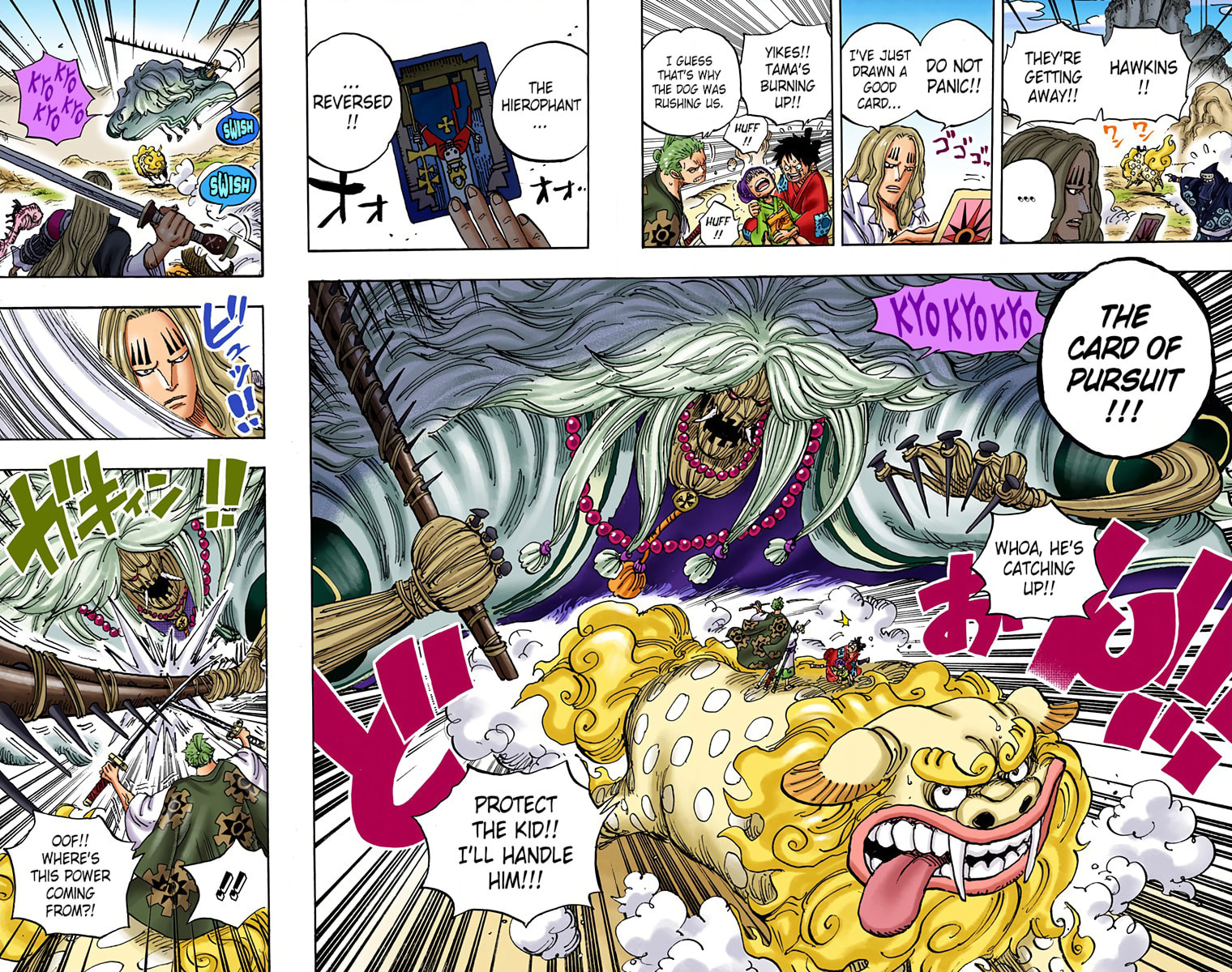 Read One Piece (Colored) chapter 913 image 8 on Lezhin
