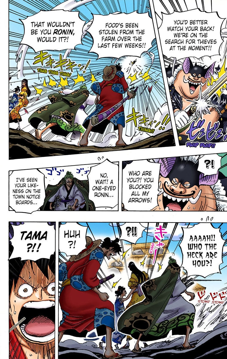 Read One Piece (Colored) chapter 914 image 11 on Lezhin