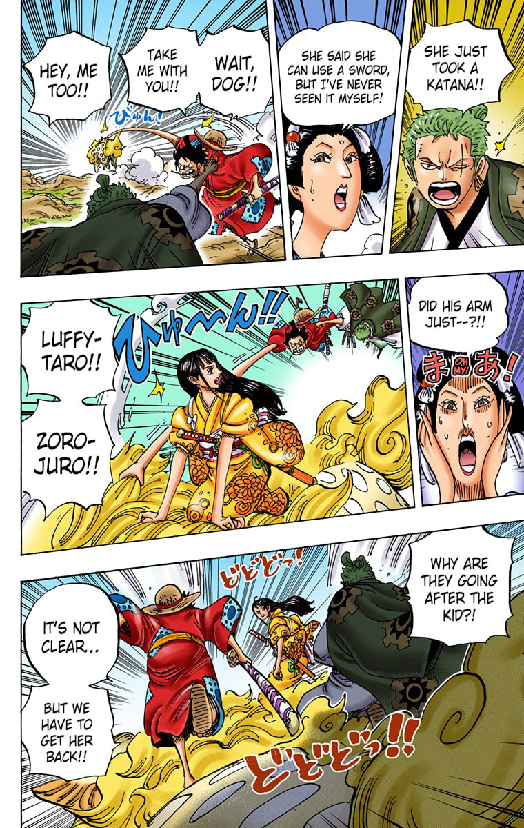Read One Piece (Colored) chapter 914 image 13 on Lezhin