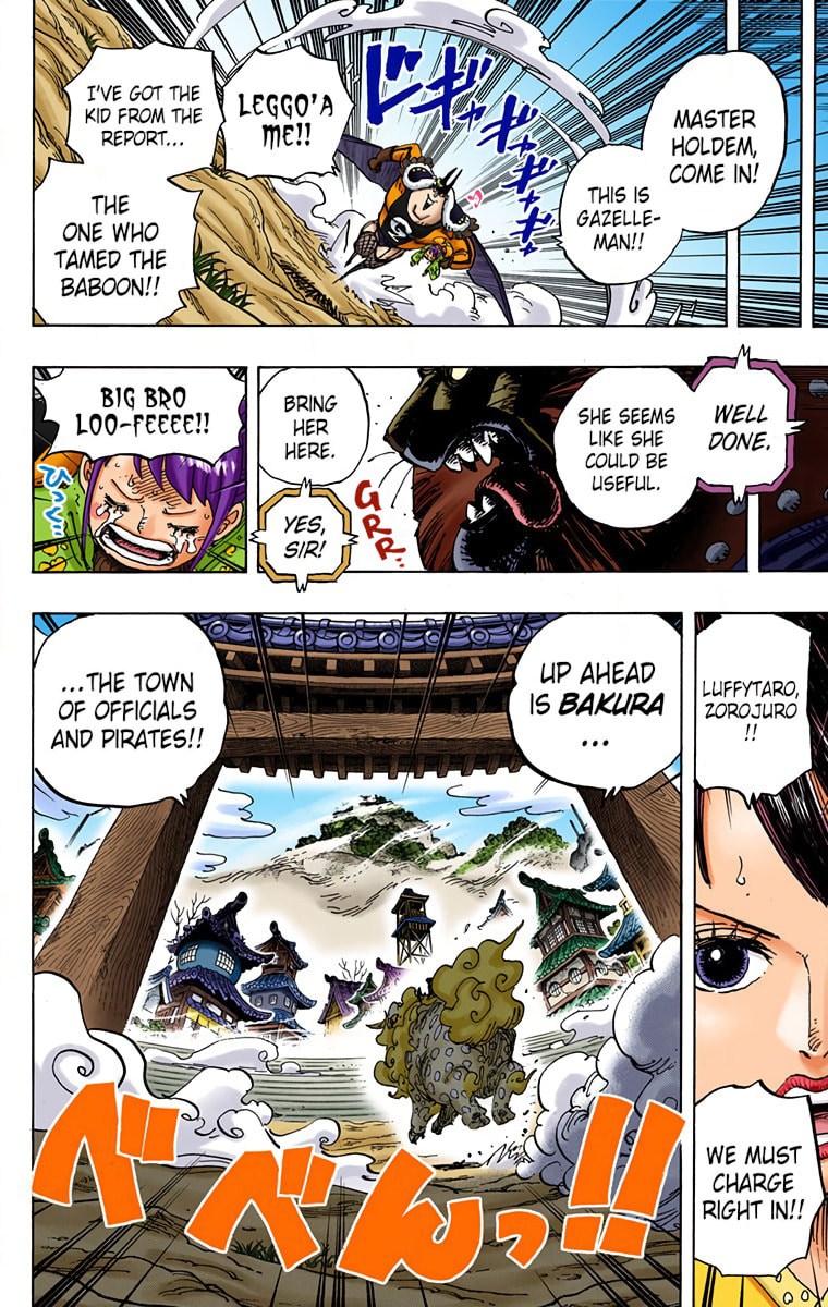 Read One Piece (Colored) chapter 914 image 15 on Lezhin