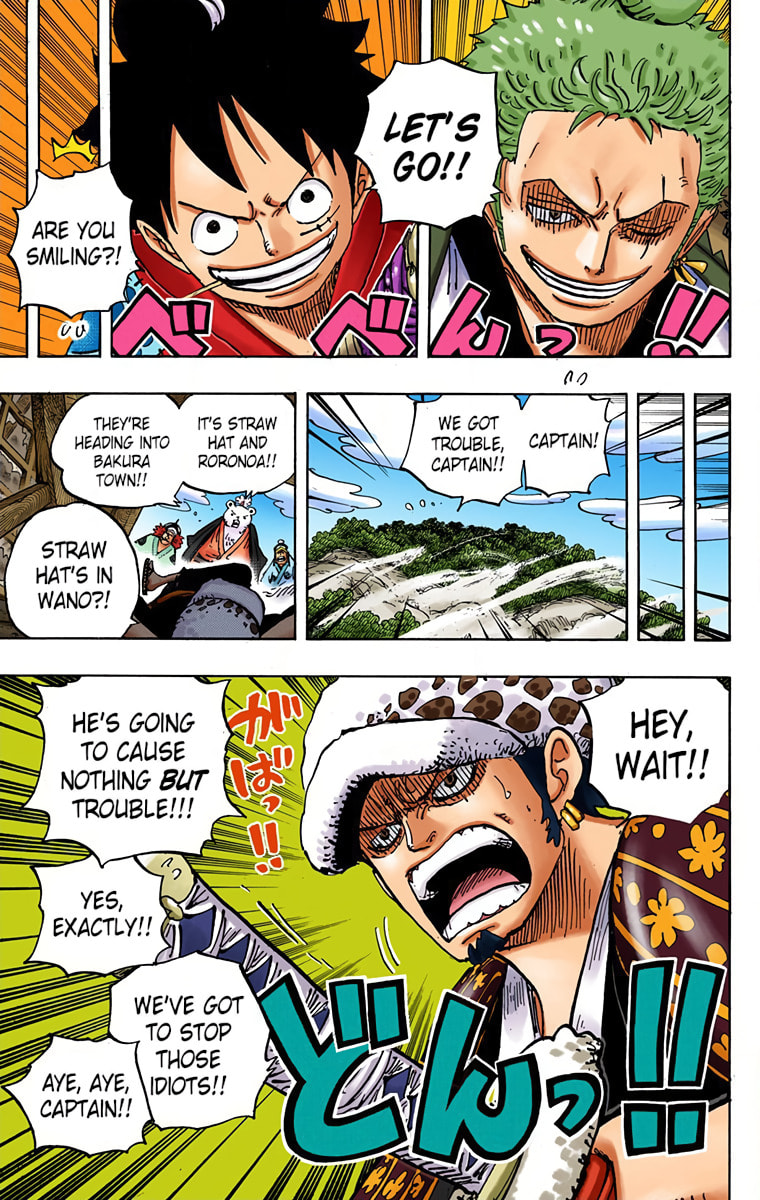 Read One Piece (Colored) chapter 914 image 16 on Lezhin