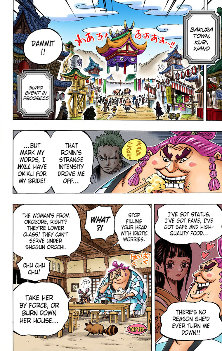 Read One Piece (Colored) chapter 915 image 1 on Lezhin