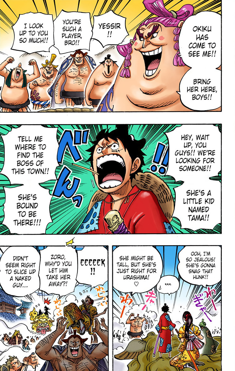 Read One Piece (Colored) chapter 915 image 13 on Lezhin