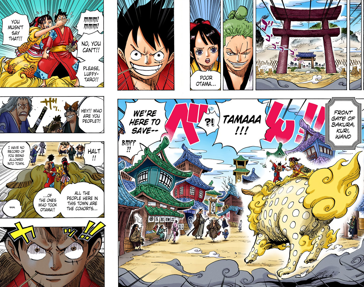 Read One Piece (Colored) chapter 915 image 7 on Lezhin