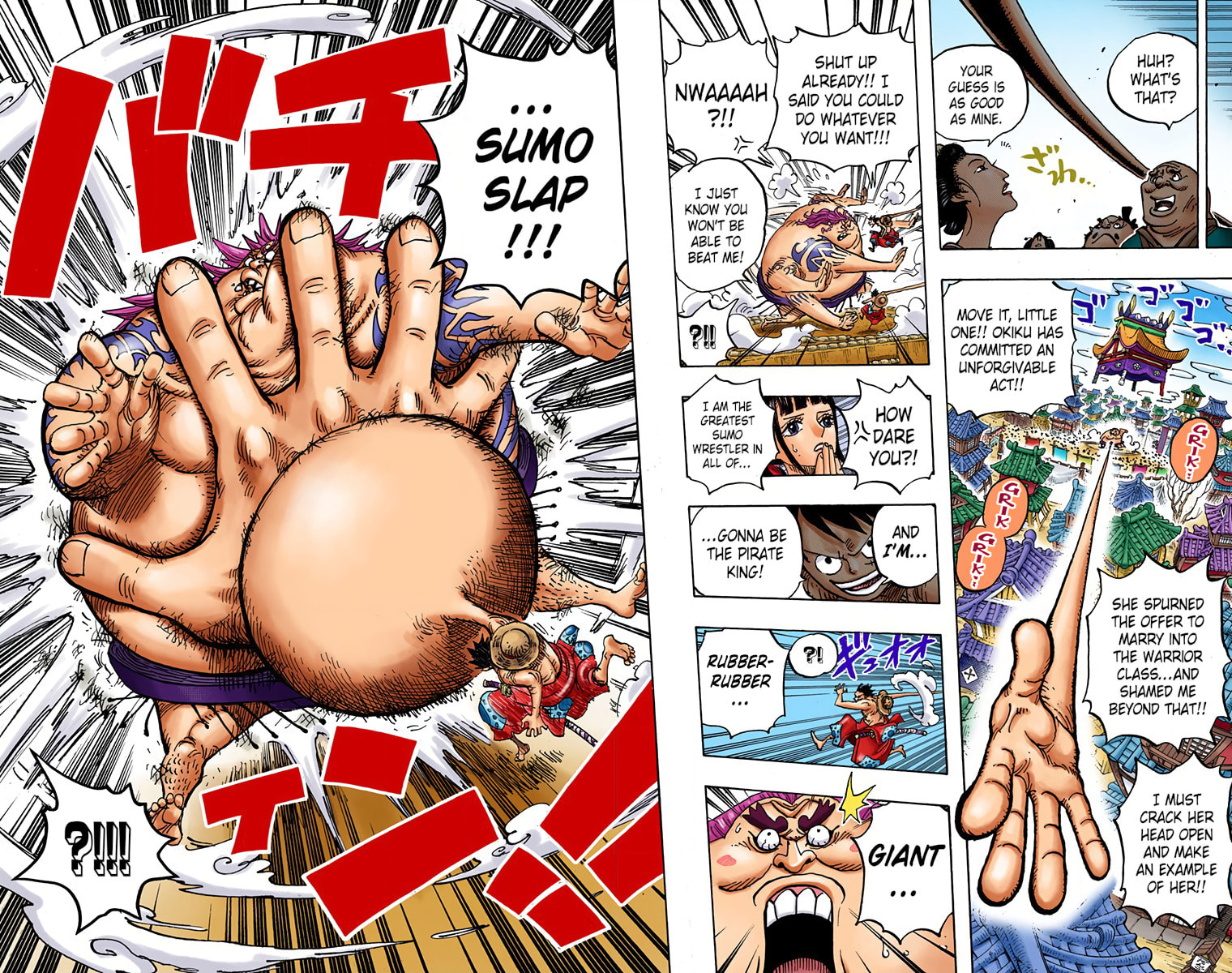 Read One Piece (Colored) chapter 916 image 11 on Lezhin
