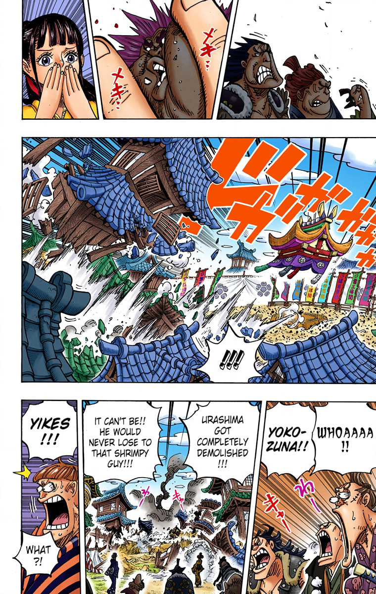 Read One Piece (Colored) chapter 916 image 12 on Lezhin