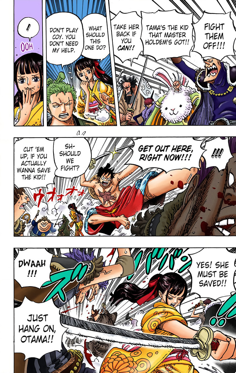 Read One Piece (Colored) chapter 916 image 14 on Lezhin