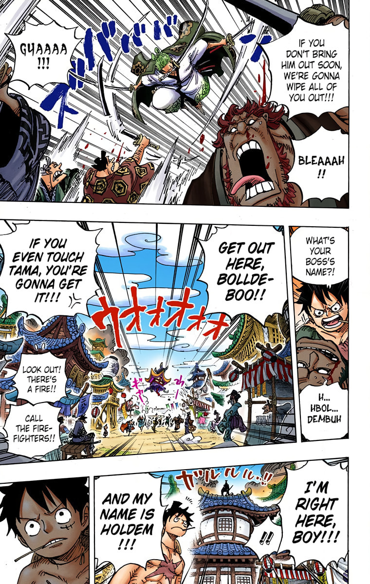 Read One Piece (Colored) chapter 916 image 15 on Lezhin