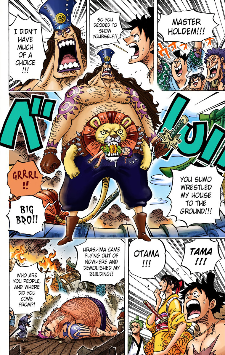 Read One Piece (Colored) chapter 916 image 16 on Lezhin